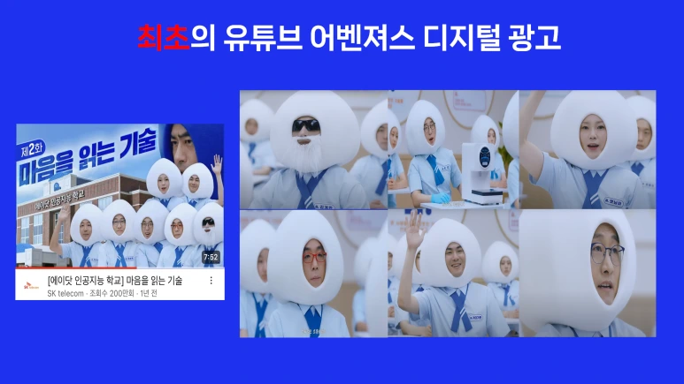 KakaoTalk_20250929_142906461.png?type=w773