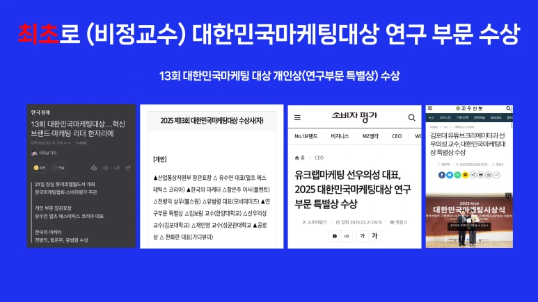 KakaoTalk_20250929_142944859.png?type=w773