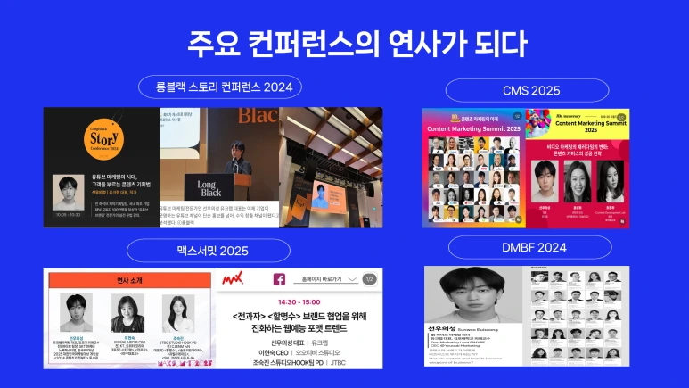 KakaoTalk_20250929_142949122.png?type=w773