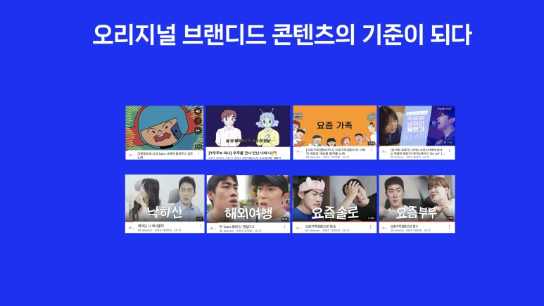 KakaoTalk_20250929_142935048.png?type=w773