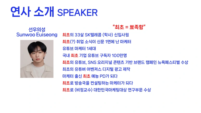 KakaoTalk_20250929_142822492.png?type=w773