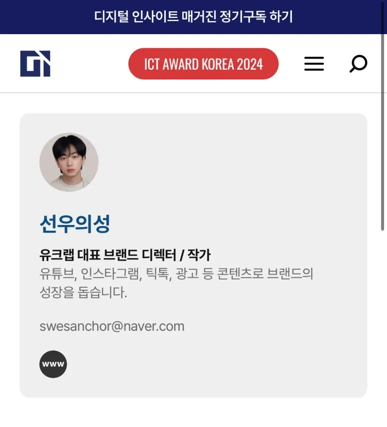 KakaoTalk_20250125_133805601_01.jpg?type=w773