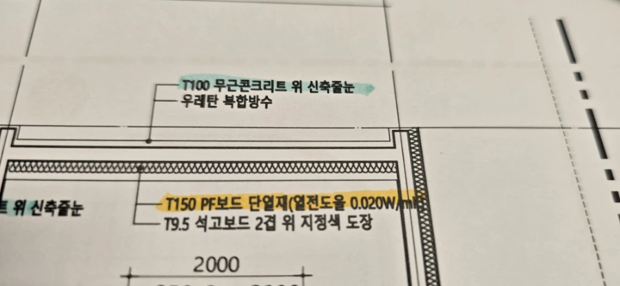 900%EF%BC%BF20250104%EF%BC%BF041004.jpg?type=w1