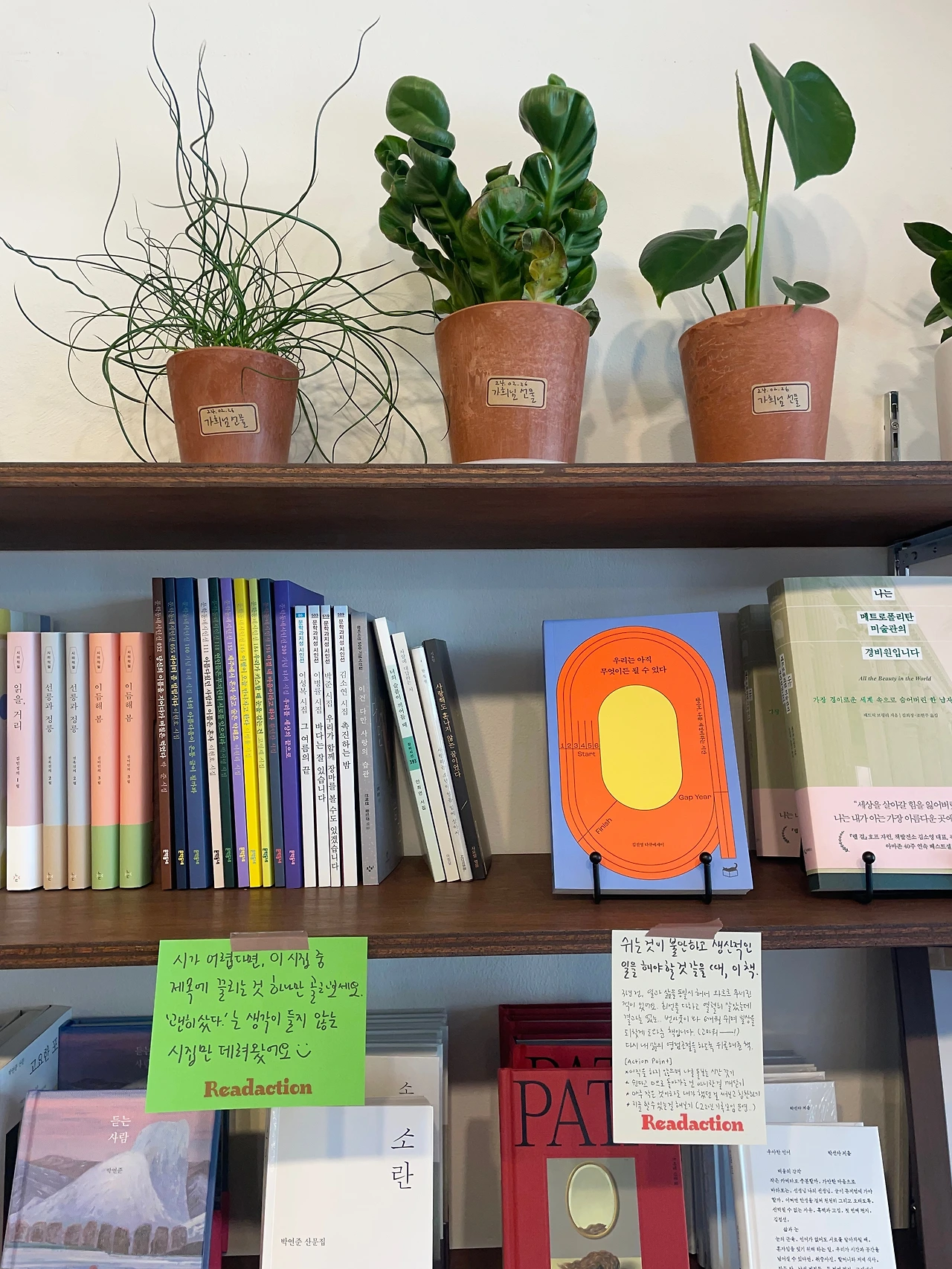 KakaoTalk_Photo_2024-11-22-16-16-44 001.jpeg