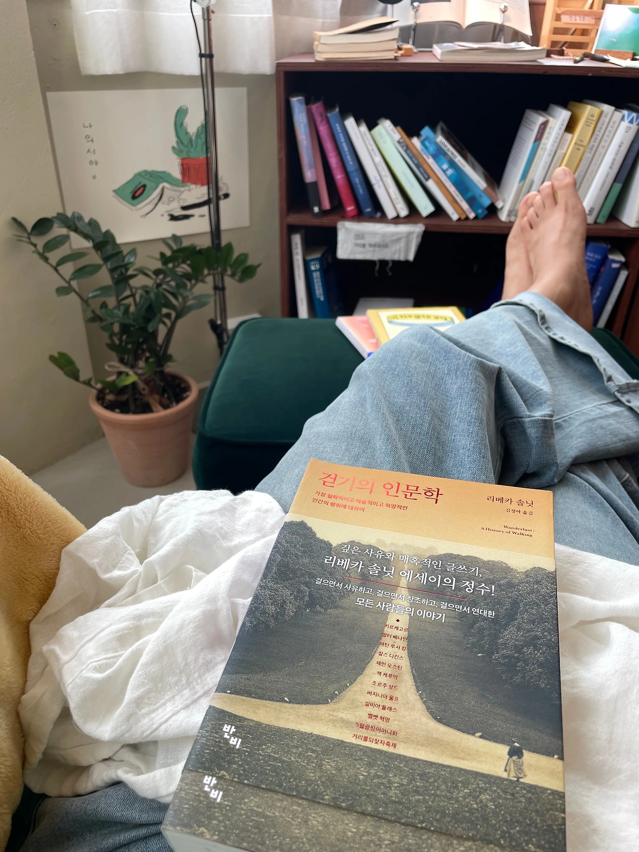 KakaoTalk_Photo_2024-11-22-16-17-47 009.jpeg