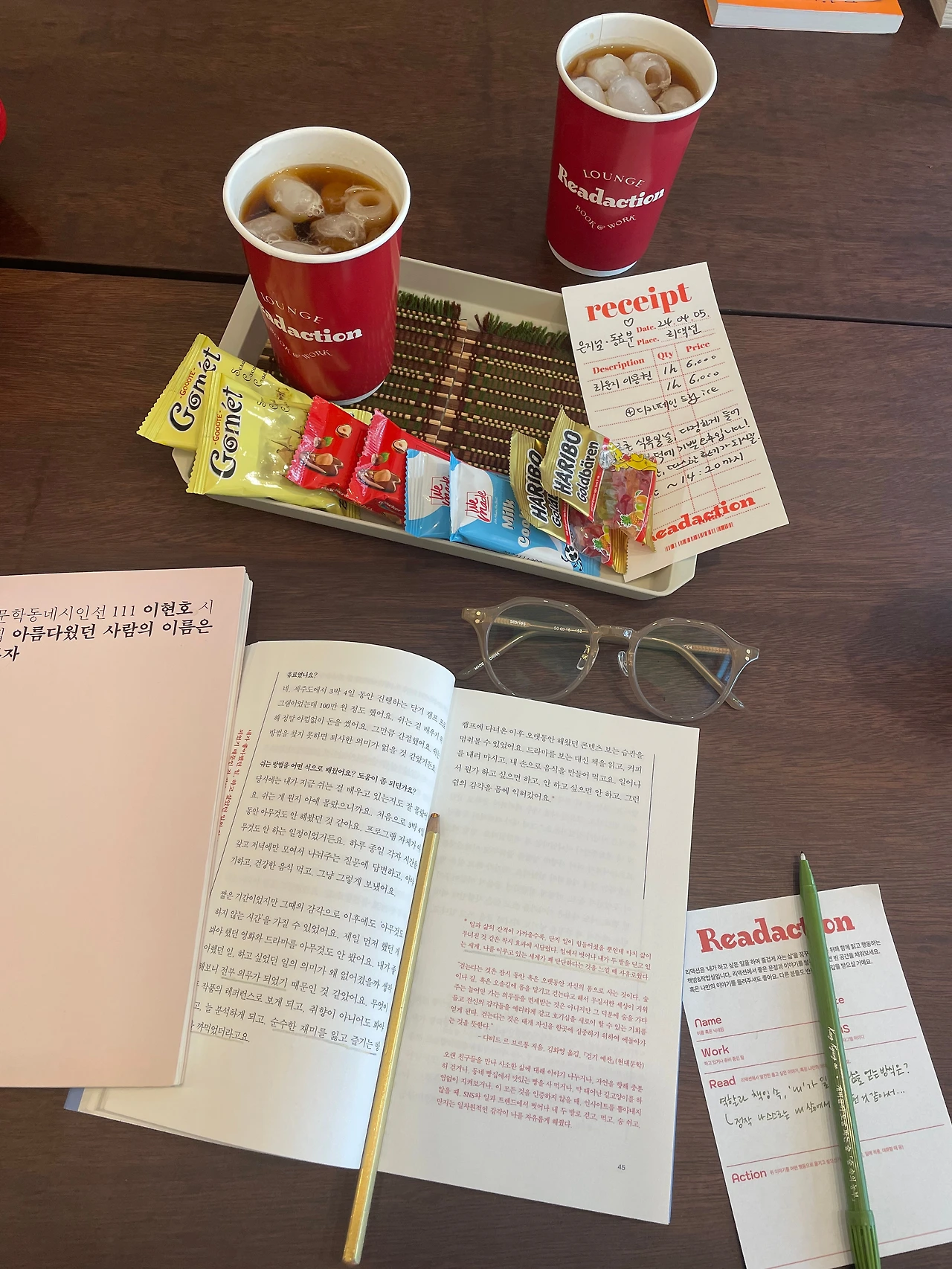 KakaoTalk_Photo_2024-11-22-16-16-44 002.jpeg