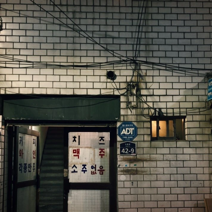 KakaoTalk_Photo_2022-02-20-14-56-14 001.jpeg