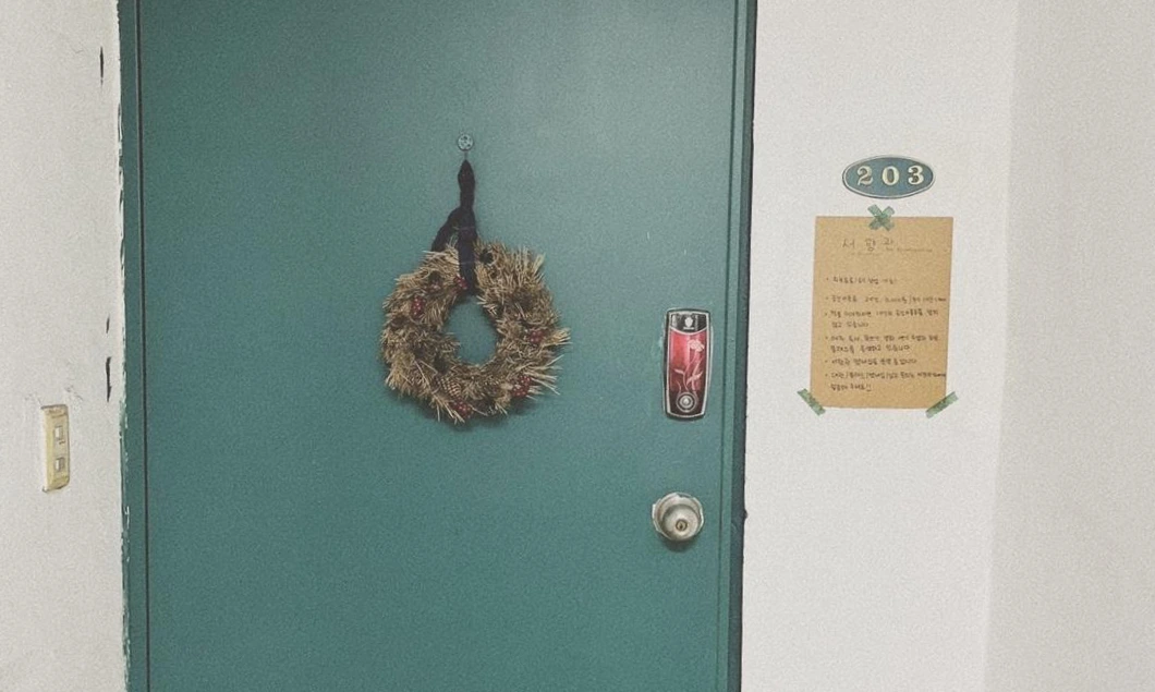 KakaoTalk_Photo_2022-02-16-15-19-35 001.jpeg