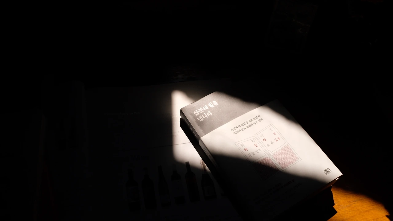 KakaoTalk_Photo_2022-02-20-14-56-17 008.jpeg