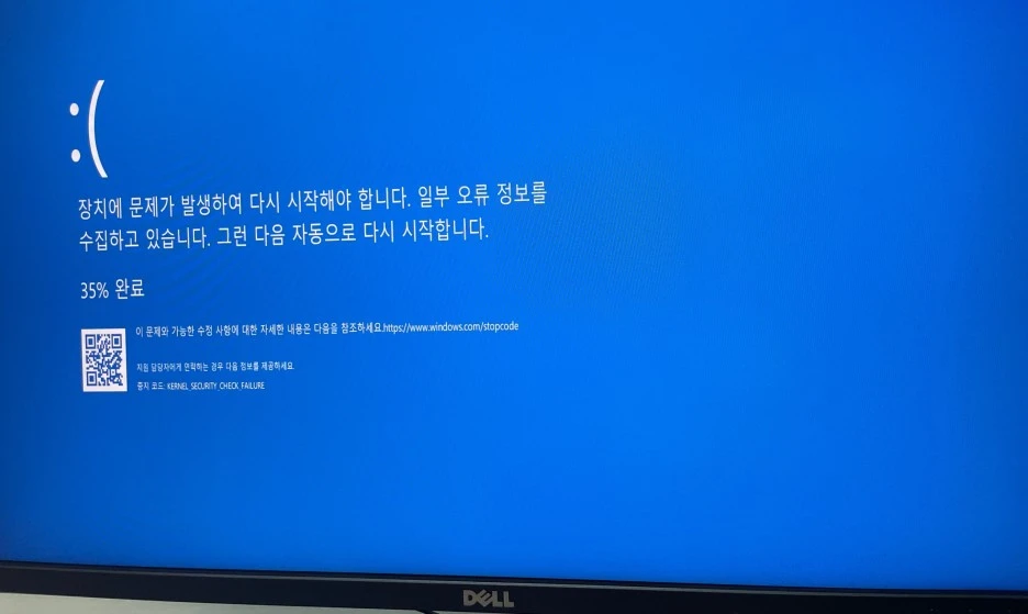 SE-bab51a27-fb5d-44ea-aa3c-ccfa1d5e48d7.jpg?type=w1