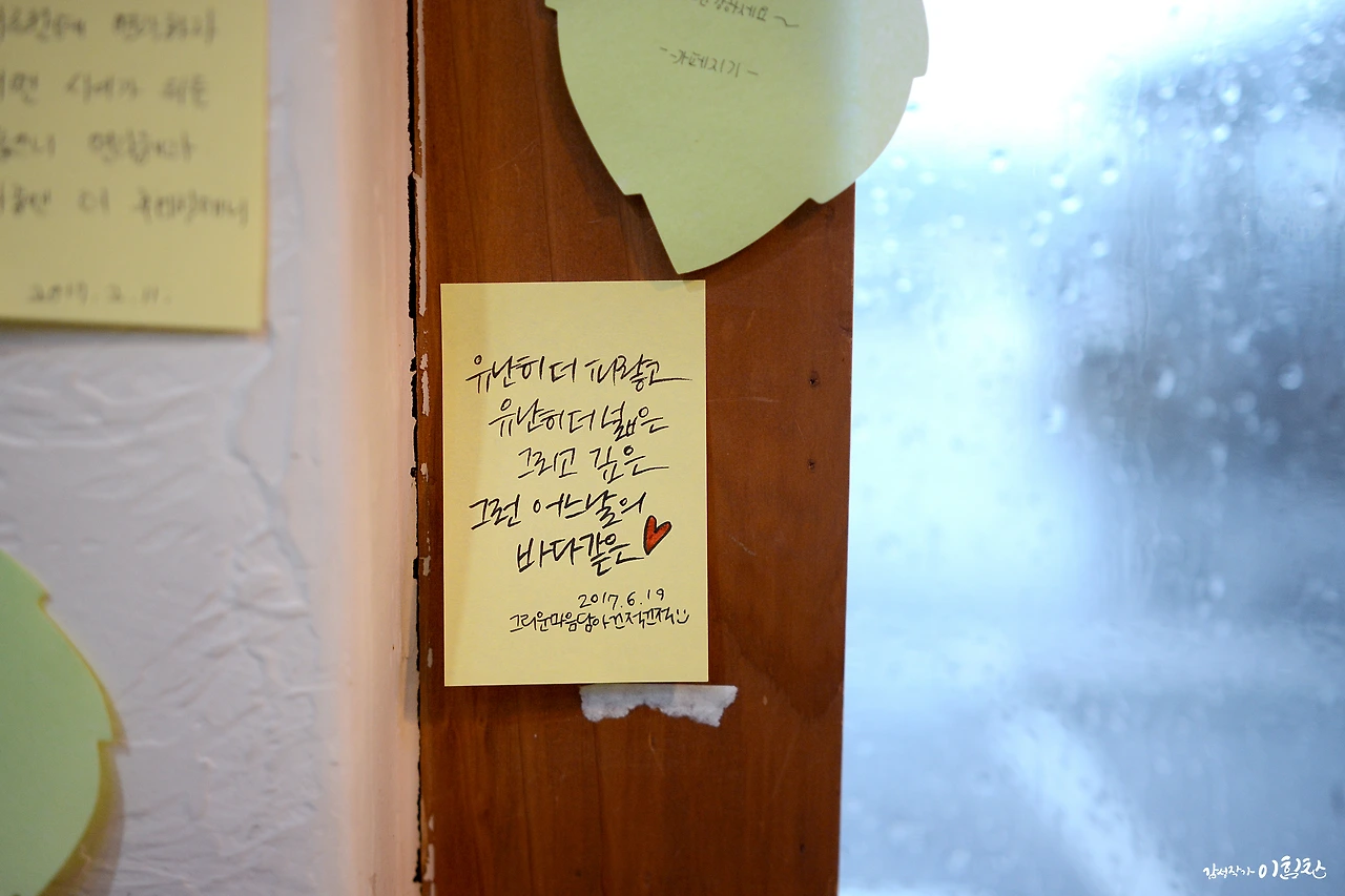 16일사진18.JPG