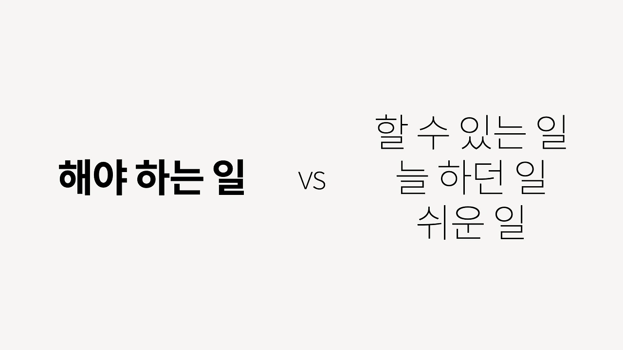 브런치 썸네일.002.jpeg