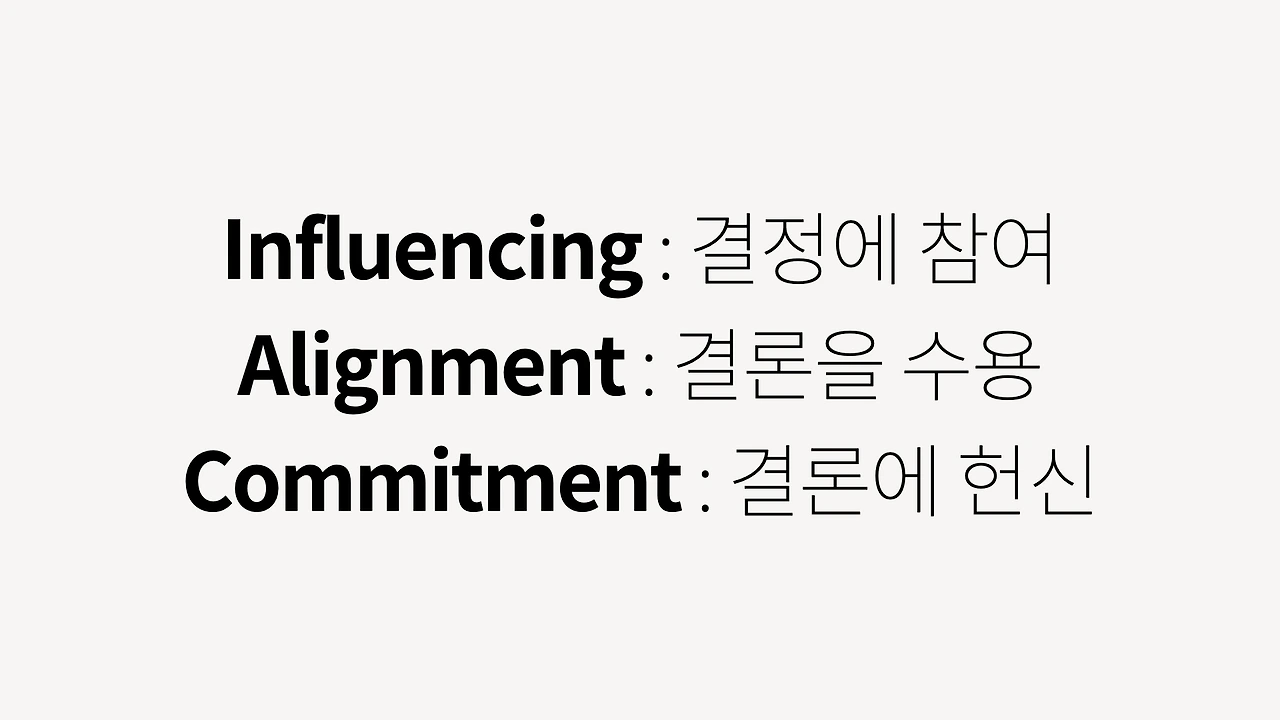 브런치 썸네일.003.jpeg