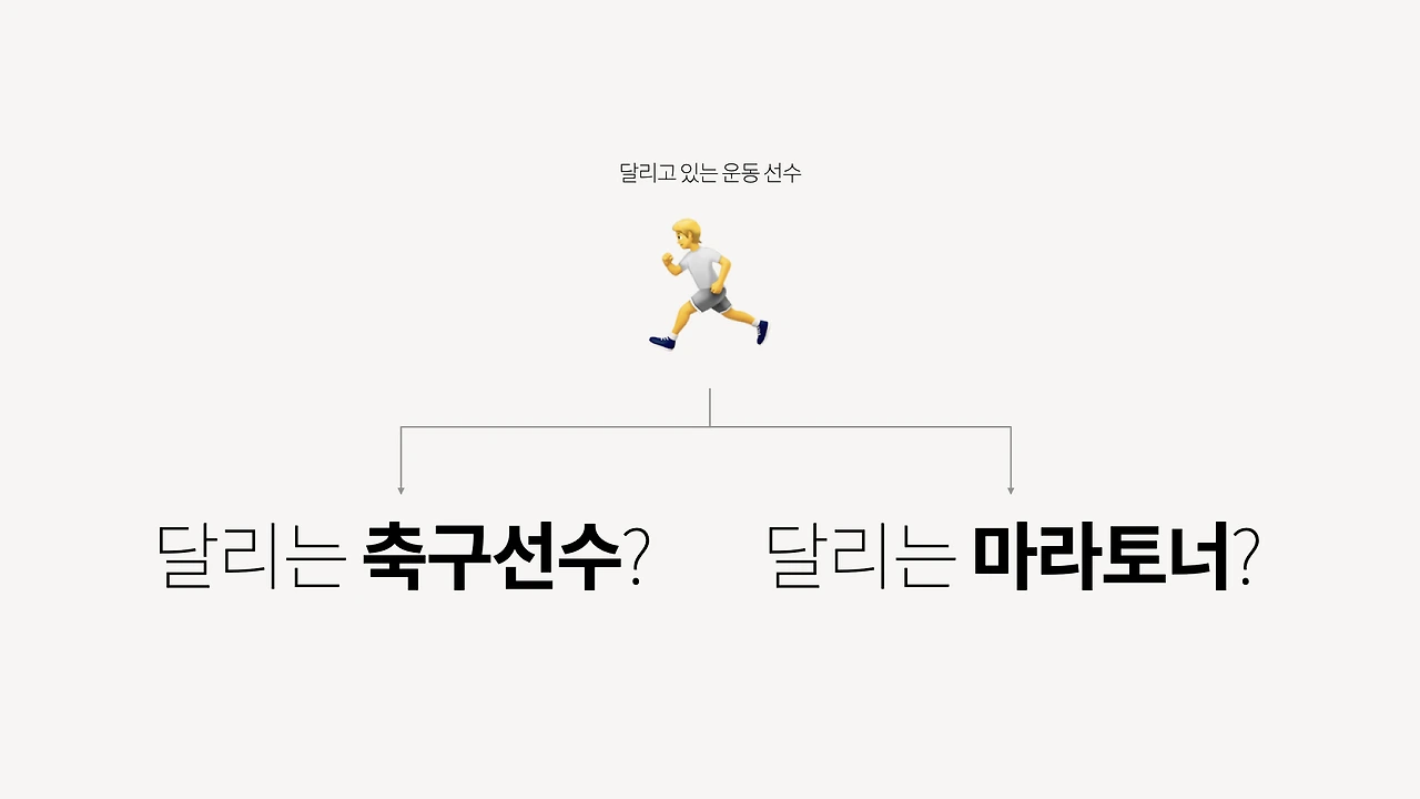 브런치 썸네일.002.jpeg