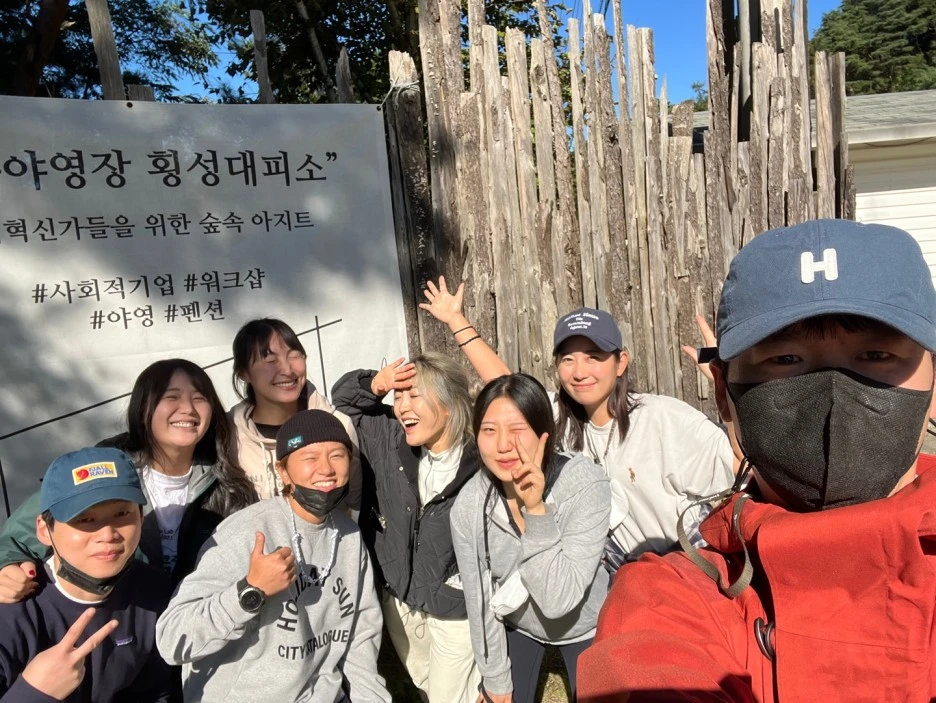 1634448274283.jpg?type=w1