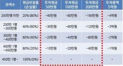 %BC%D5%BD%C7.jpg?type=w1200