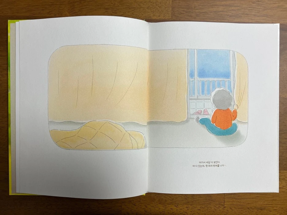 SE-4b59e922-d6af-4c7a-91a7-004934f28385.jpg?type=w1