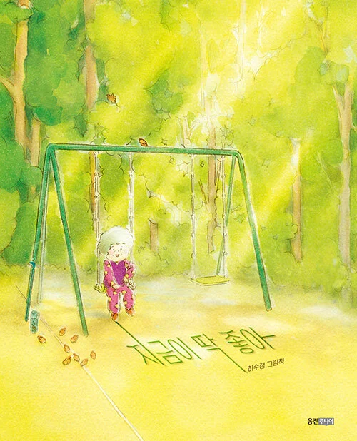 8901258587_1.jpg?type=w1