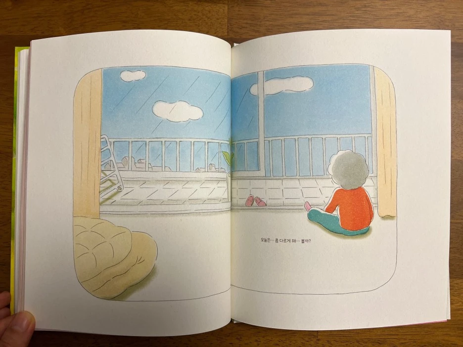 SE-44505561-238e-4ab8-8bcb-7c9c30287c94.jpg?type=w1