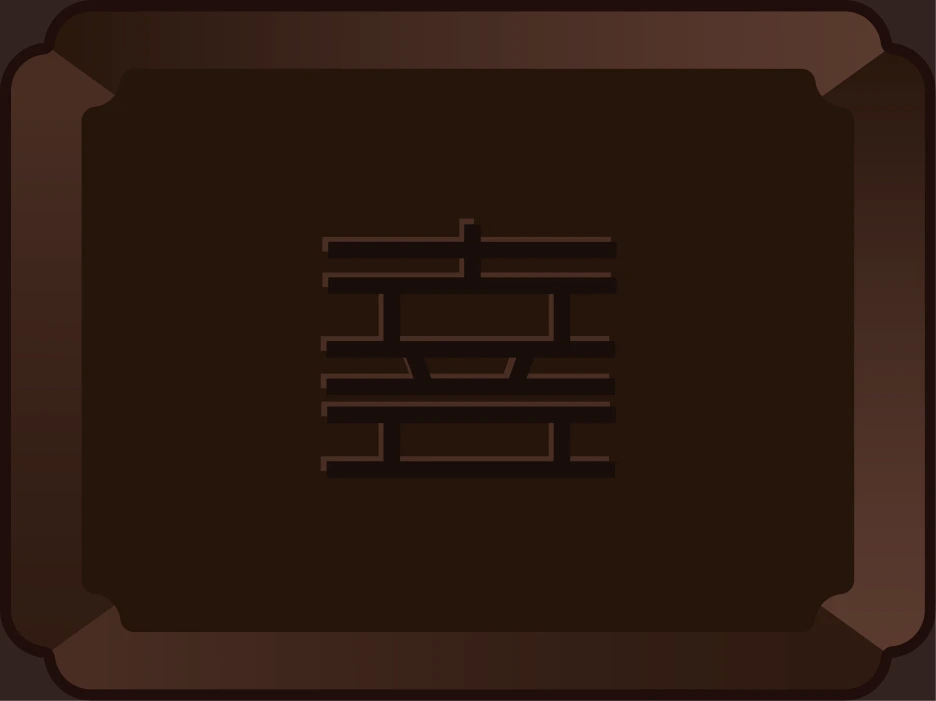 %ED%8F%AC%EC%9E%A5%EC%83%81%ED%8C%90.png?type=w1