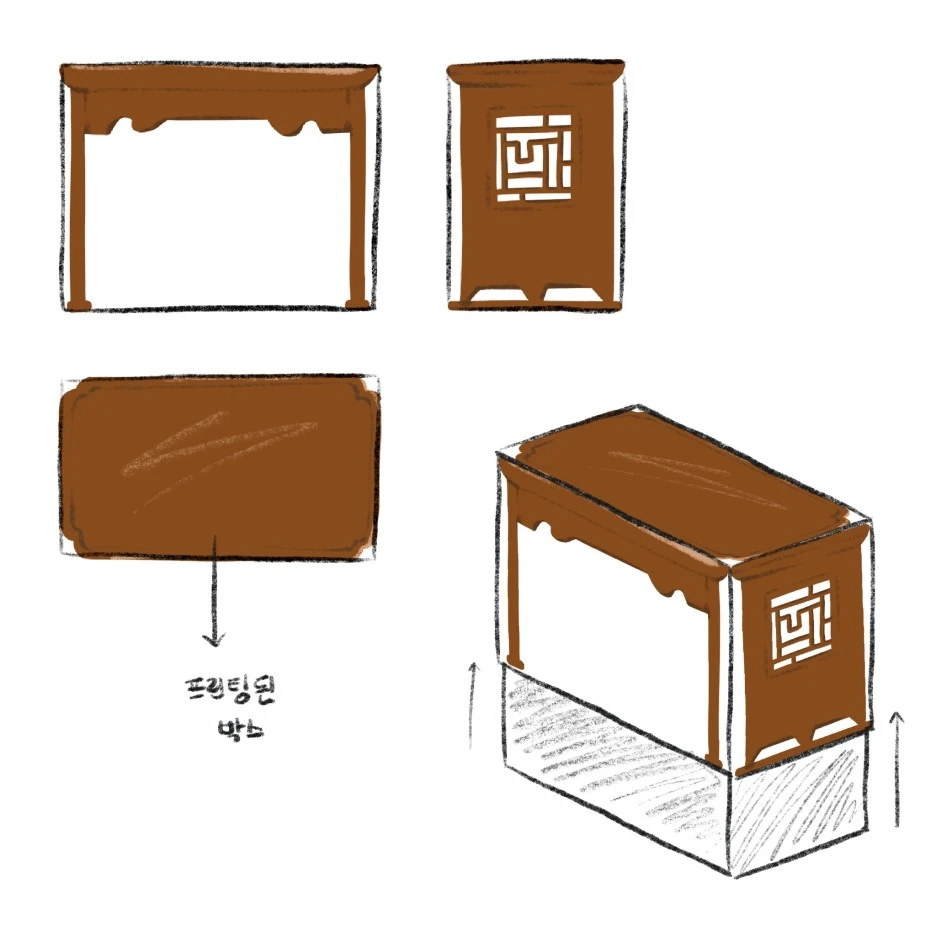 KakaoTalk_20230404_154242505_20.jpg?type=w1