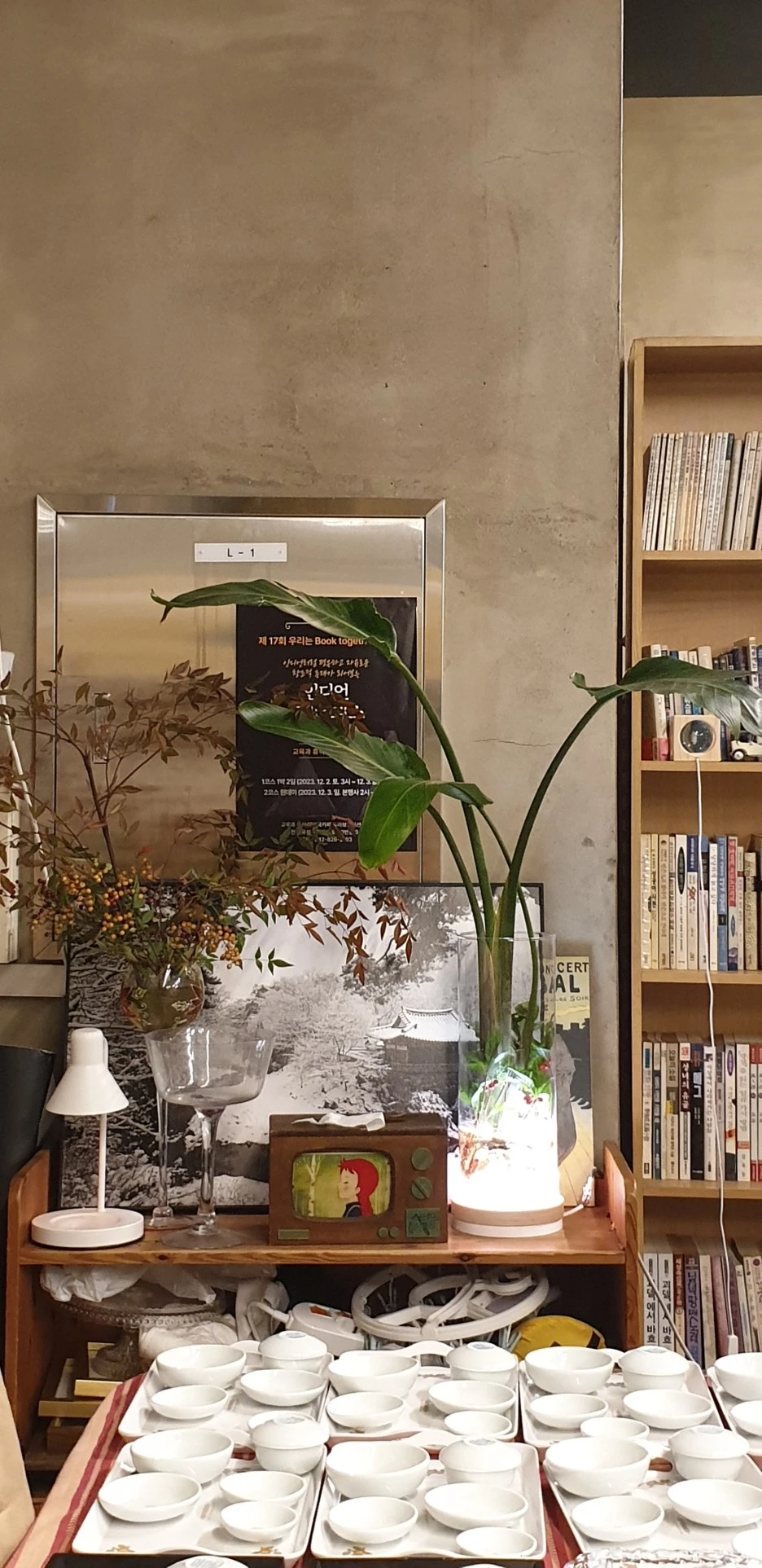 KakaoTalk_20240105_051656370_01.jpg?type=w1