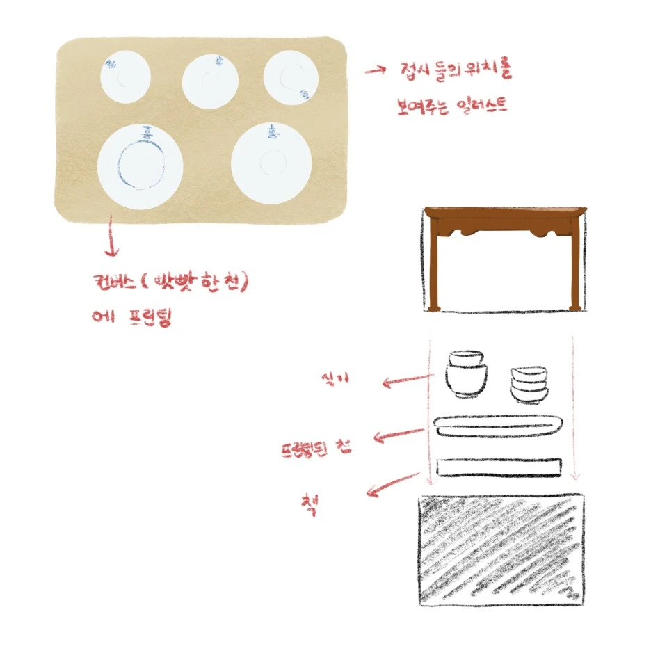 KakaoTalk_20230404_154242505_19.jpg?type=w1