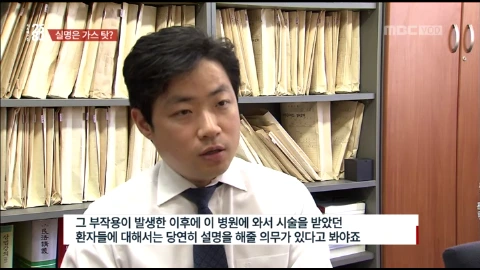 Screenshot_2015-10-19-00-05-47.png?type=w2