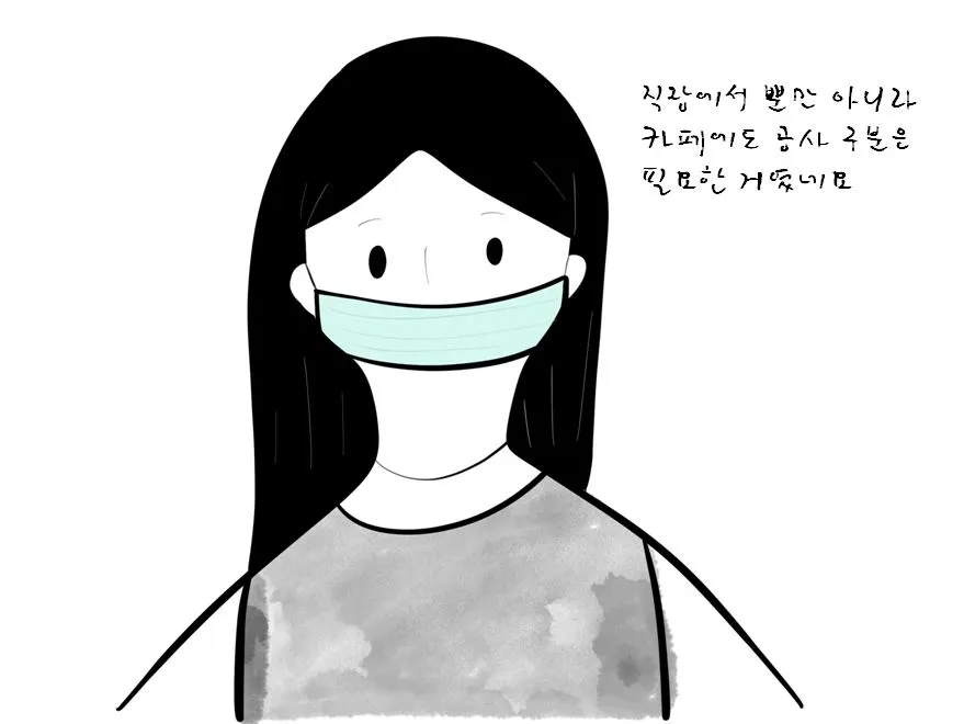 공사구분.JPG