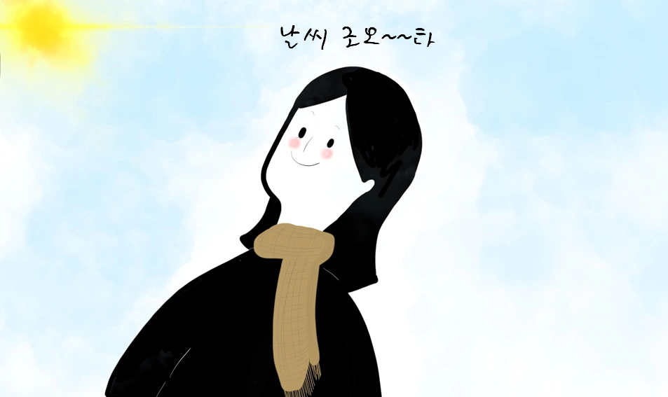 캡처6.PNG