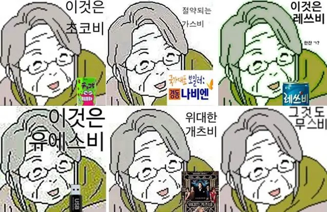 271F7C465888177415A427