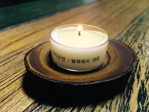 NaverBlog_20161001_011916_00.jpg?type=w3