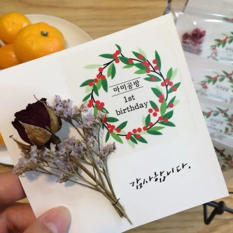 P20151129_141402593_3E972DD2-526C-45EB-9129-4C25719BCC2B.JPG?type=w3