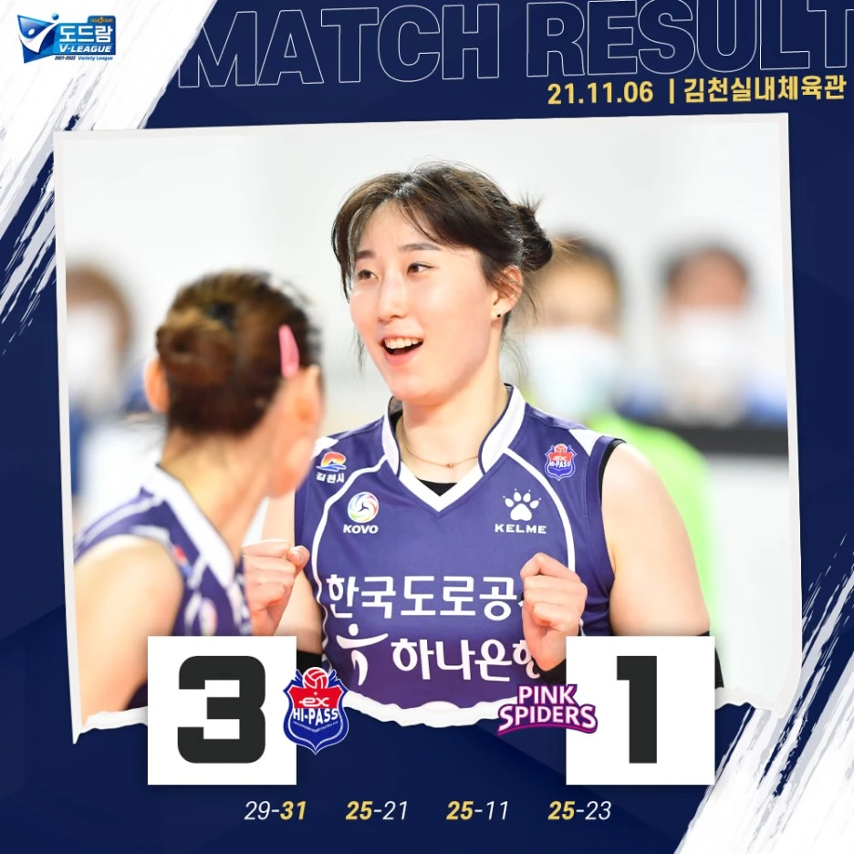 254093629_4620309018033586_6254465385018510968_n.jpg?type=w1