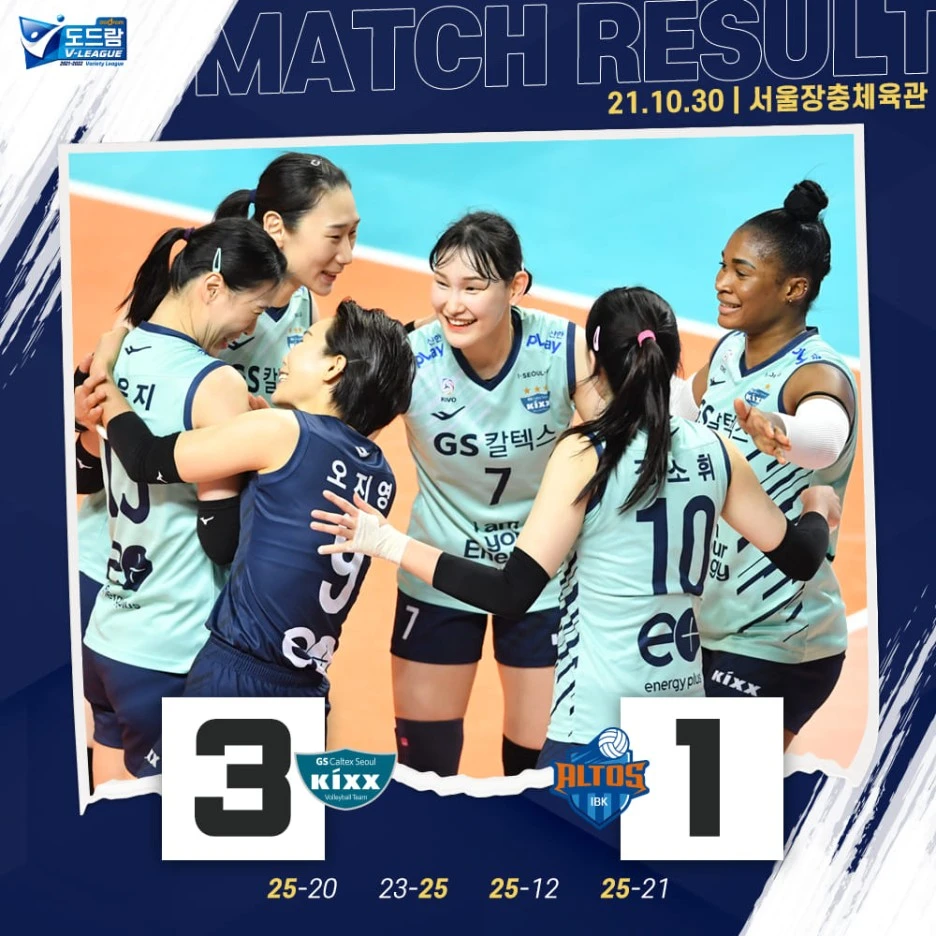 248346408_4598482386882916_7628216934645524879_n.jpg?type=w1