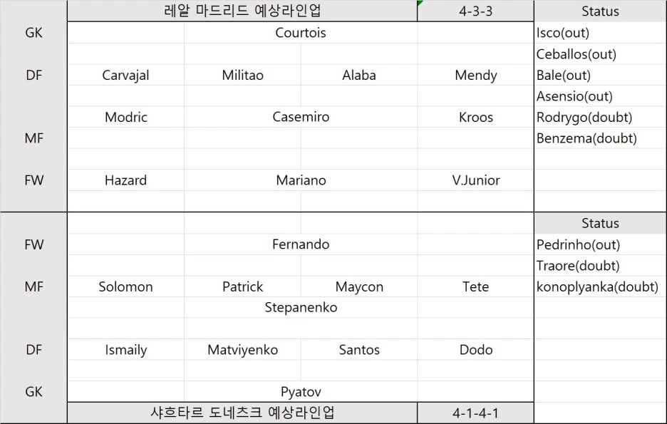 %EB%A0%88%EC%95%8C%EC%83%A4%ED%9D%90%ED%83%80%EB%A5%B4.jpg?type=w1