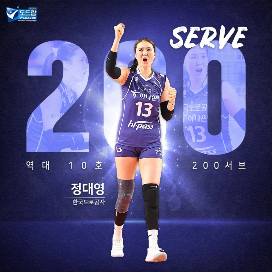 260126323_4668844269846727_2353104547454610809_n.jpg?type=w1