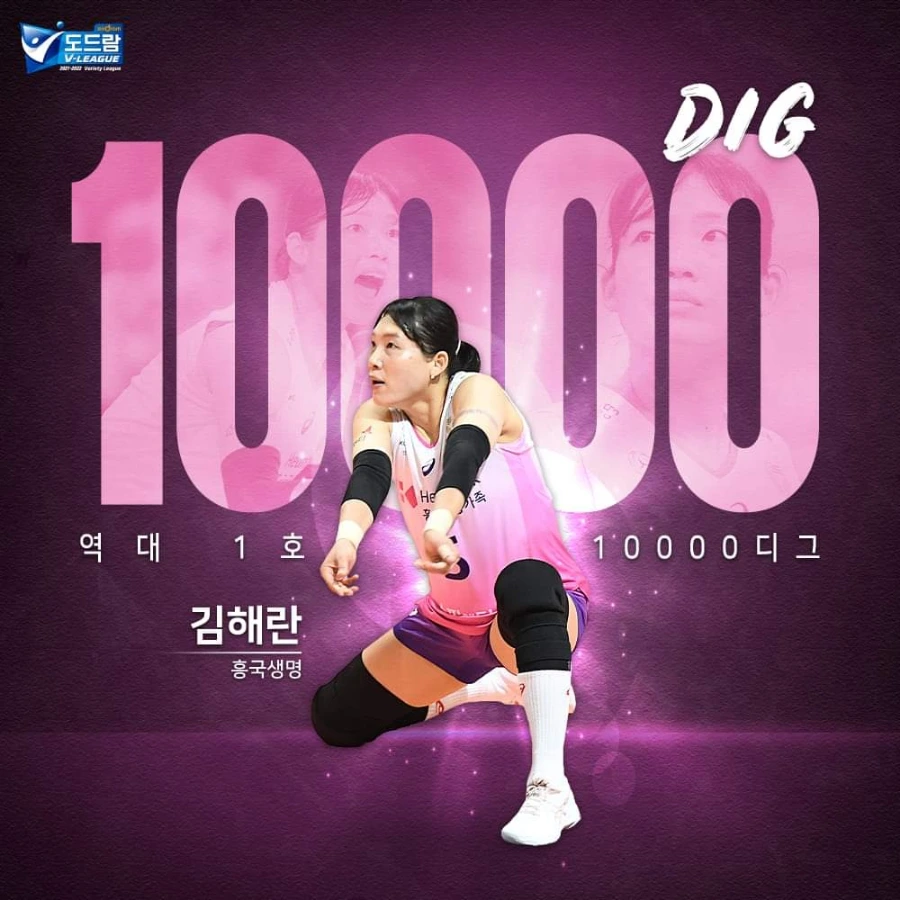 FB%EF%BC%BFIMG%EF%BC%BF1642235146181.jpg?type=w1