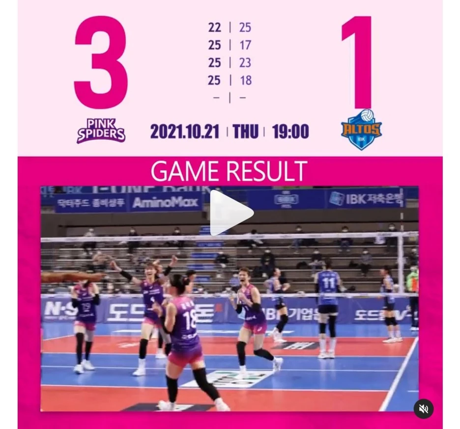 1021%ED%9D%A5%EA%B5%AD%EA%B8%B0%EC%97%85%EA%B2%B0%EA%B3%BC.jpg?type=w1