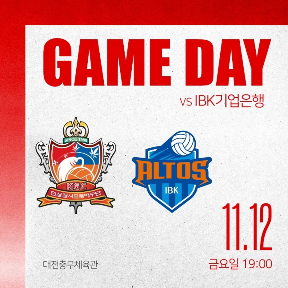 253744792_559592138626601_3873453186662259525_n.jpg?type=w1