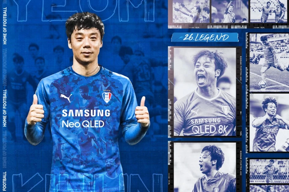 %EC%88%98%EC%9B%90%EC%97%BC%EA%B8%B0%ED%9B%88.jpg?type=w1