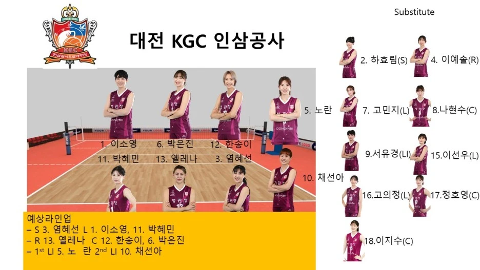 %EC%9D%B8%EC%82%BC%EB%9D%BC%EC%9D%B8%EC%97%85.jpg?type=w1