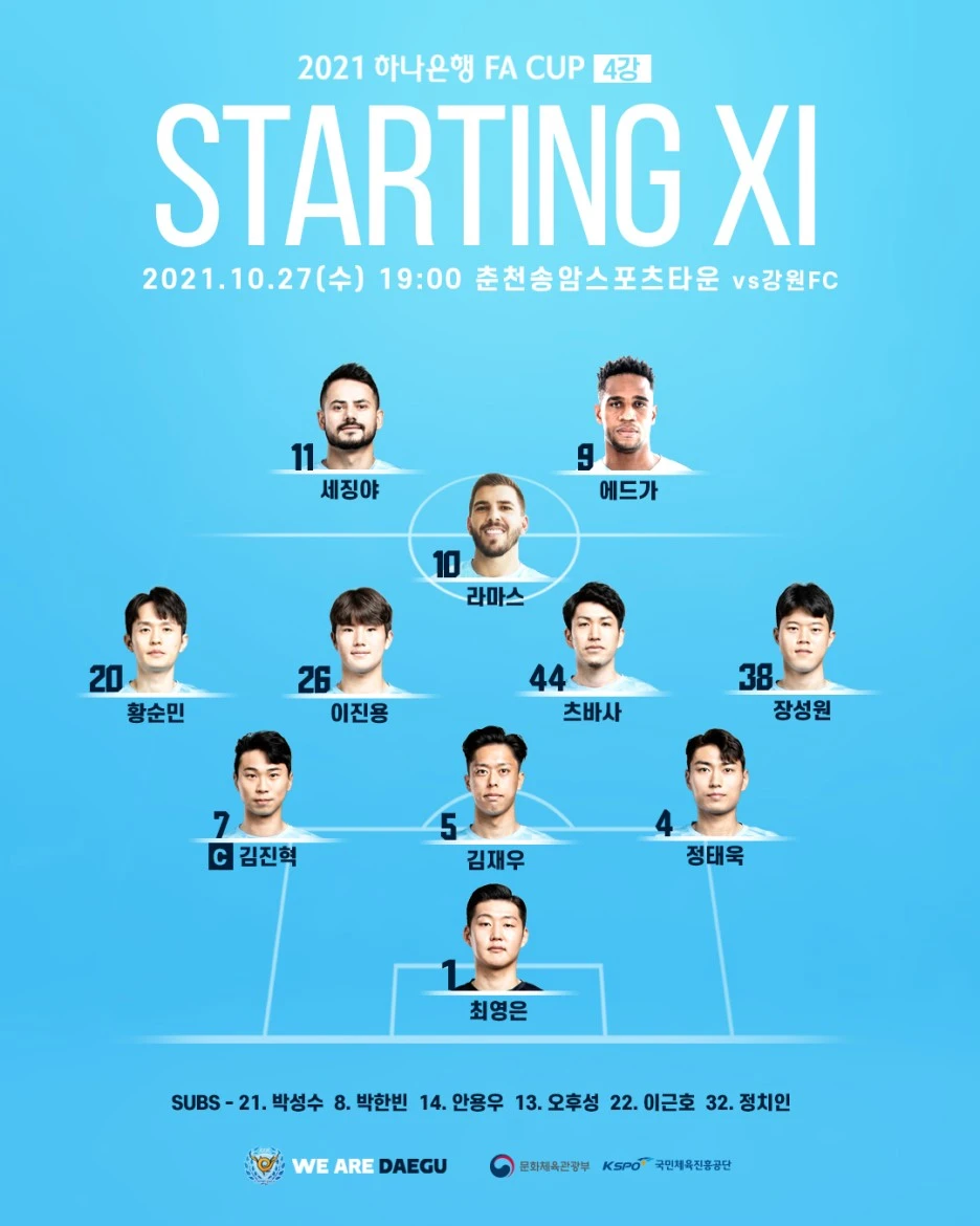 247249874_4492153344209810_1432182557917025524_n.jpg?type=w1