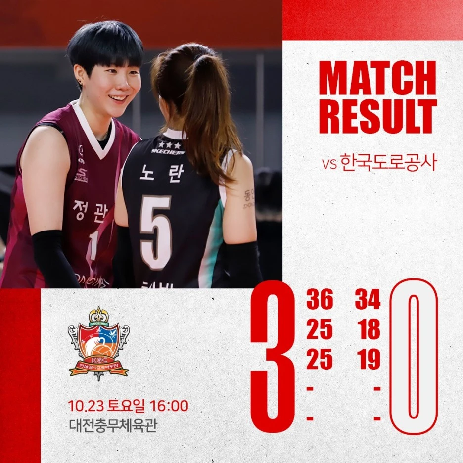 241508305_547121663206982_1175445411270338074_n.jpg?type=w1