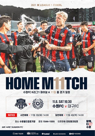 1635827469_5578.jpg?type=w1