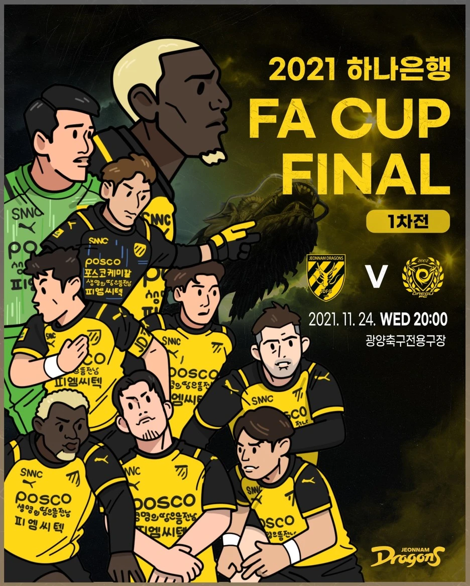 247990023_4463002157069283_5494445850540305363_n.jpg?type=w1