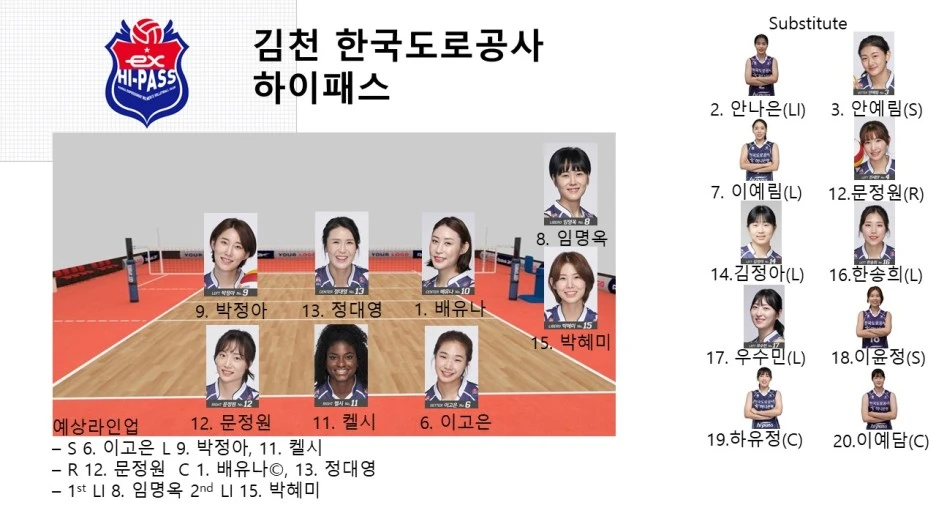 %EB%8F%84%EB%A1%9C%EB%9D%BC%EC%9D%B8%EC%97%85.jpg?type=w1