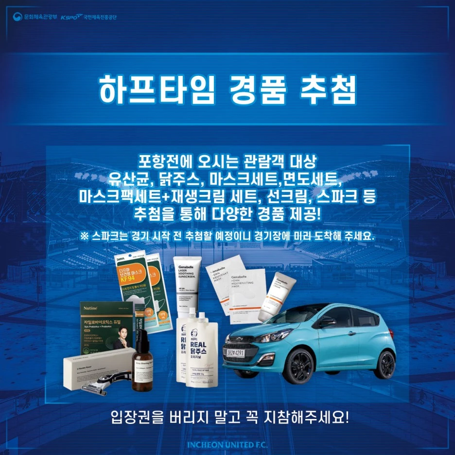 8fb8df74f5d4557b7af8c9161dd7f9fb_20211123.jpg?type=w1