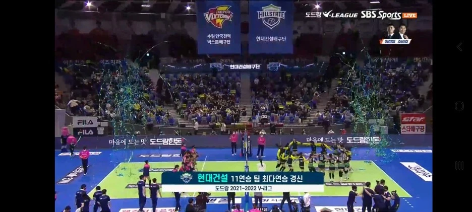 Screenshot_20211126-210318_Naver_TV.jpg?type=w1