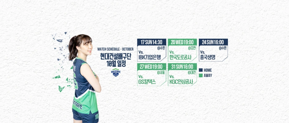 245322740_3001328896799133_6468591996315541198_n.png?type=w1